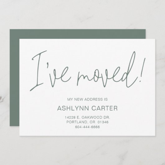 新モダンしいホーム 案内状 (正面/裏面)