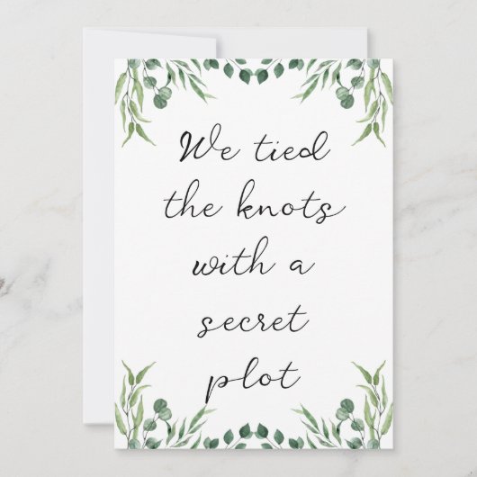 新モダンしい駆け落ちアナウンス 招待状 (正面)