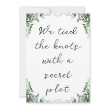 新モダンしい駆け落ちアナウンス