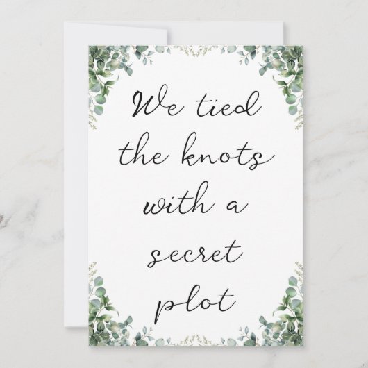 新モダンしい駆け落ちアナウンス 招待状 (正面)