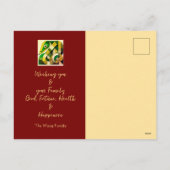 新モダン年中国のスネークグリーティングHPostC シーズンポストカード (裏面)