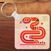 新モダン年中国のスネーク2025 BK04キーチェーン キーホルダー (正面)