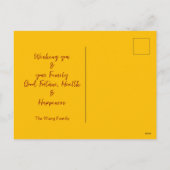 新モダン年中国のスネーク2025 HPostC1 シーズンポストカード (裏面)