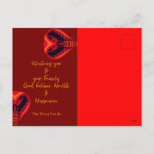 新モダン年中国のスネーク2025 HPostCc シーズンポストカード (裏面)