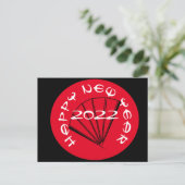 新モダン年中国の扇赤はがき ポストカード (スタンド正面)