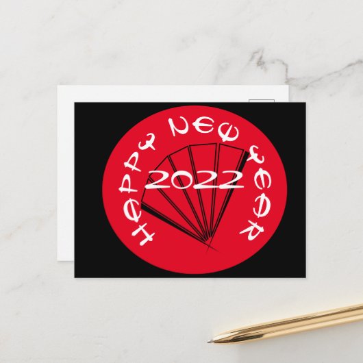 新モダン年中国の扇赤はがき ポストカード (正面/裏面インサイチュ)