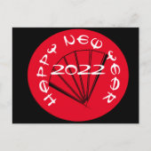 新モダン年中国の扇赤はがき ポストカード (正面)