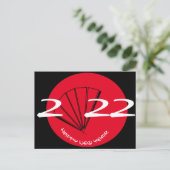 新モダン年中国の扇赤2022 ポストカード (スタンド正面)