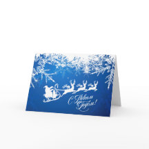 新ロシアの年 – サンタ、トナカイの祭り