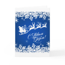 新ロシアの年-雪片、サンタ、トナカイ