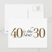 新三十は四十 ポストカード (正面/裏面)