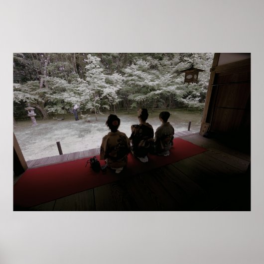 新世代の日本 ポスター (正面)