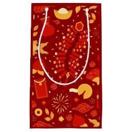 新中国の年お祝いパーティー赤金ゴールド スモールペーパーバッグ