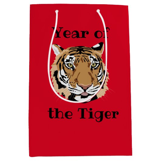 新中国の年のタイガーデザイン抱き枕 ミディアムペーパーバッグ (正面)