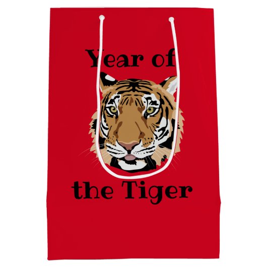 新中国の年のタイガーデザイン抱き枕 ミディアムペーパーバッグ (裏面)
