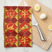 新中国の年の丑 キッチンタオル (四つ折り)