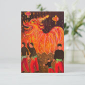 新中国の年カー空白のド セーブザデート (スタンド正面)