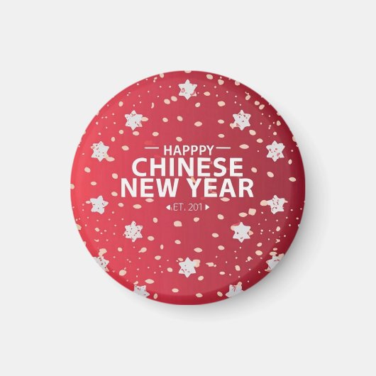 新中国の年ギフト マグネット (正面)