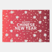 新中国の年ギフト ラッピングペーパーシート (正面)