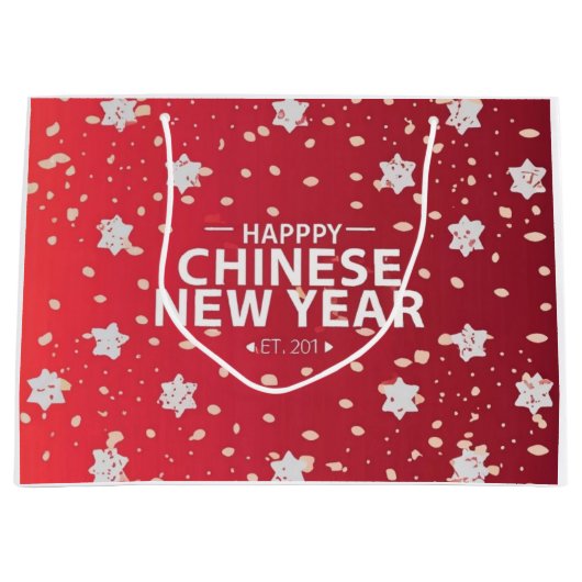 新中国の年ギフト ラージペーパーバッグ (正面)