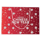 新中国の年ギフト ラージペーパーバッグ (裏面)