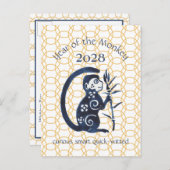 新中国の年サル〔占星術の〕十二宮図動ミニマル物 シーズンポストカード (正面/裏面)