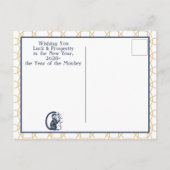 新中国の年サル〔占星術の〕十二宮図動ミニマル物 シーズンポストカード (裏面)