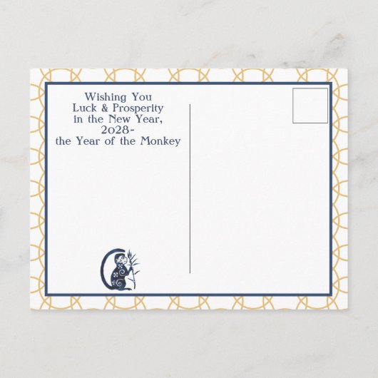 新中国の年サル〔占星術の〕十二宮図動ミニマル物 シーズンポストカード (裏面)