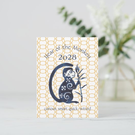 新中国の年サル〔占星術の〕十二宮図動ミニマル物 シーズンポストカード (スタンド正面)