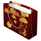 新中国の年スネーク2025金ゴールドクラウドLGB ラージペーパーバッグ (裏面アングル)