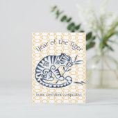 新中国の年タイガー〔占星術の〕十二宮図動物ミニマリスト シーズンポストカード (スタンド正面)