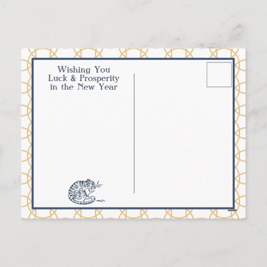 新中国の年タイガー〔占星術の〕十二宮図動物ミニマリスト シーズンポストカード (裏面)