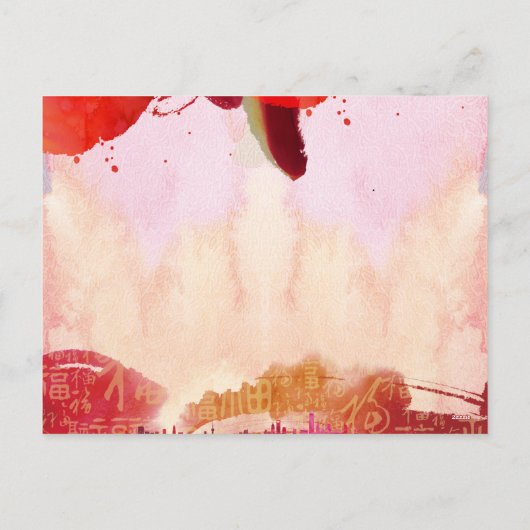 新中国の年ドラゴン水の色フーフー2024 HPostC シーズンポストカード (裏面)