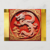 新中国の年ドラゴン2024「紙カット」 HPostC シーズンポストカード (正面)