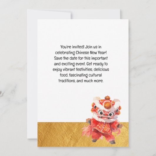 新中国の年パーティーの保存日 招待状 (裏面)