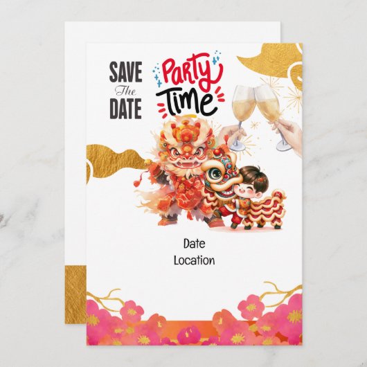 新中国の年パーティーの保存日 招待状 (正面/裏面)