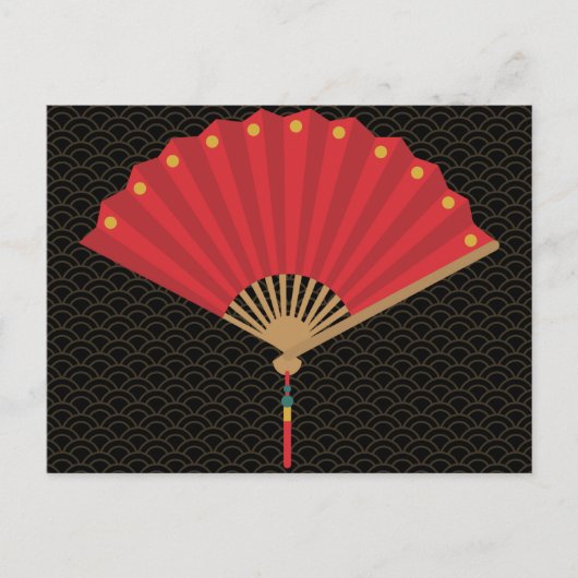 新中国の年ファン ポストカード (正面)