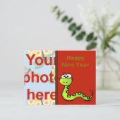 新中国の年ベトナムのヘビのテスト年 シーズンポストカード (スタンド正面)