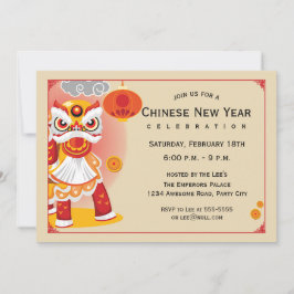 新中国の年ライオンダンサー 招待状