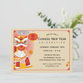 新中国の年ライオンダンサー 招待状 (スタンド正面)