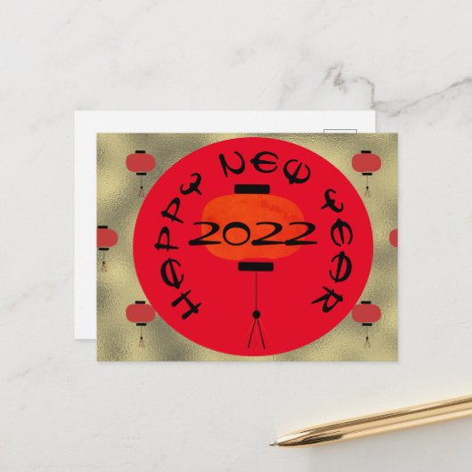 新中国の年ランプ赤金ゴールドはがき ポストカード (正面/裏面インサイチュ)