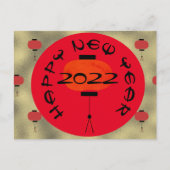 新中国の年ランプ赤金ゴールドはがき ポストカード (正面)