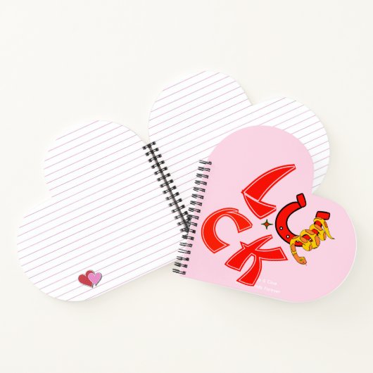 新中国の年誌、新年の決意 ノートブック (内部)