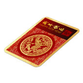 新中国の年馬2026金ゴールド赤FPM マグネット (左側)