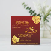 新中国の年馬2026金ゴールド雲文字Inv 招待状 (スタンド正面)