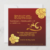 新中国の年馬2026金ゴールド雲文字Inv 招待状 (正面)