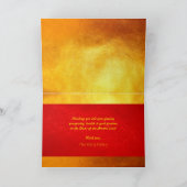 新中国の年馬2026 GC01 カード (内部)