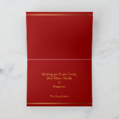 新中国の年馬2026 HGC シーズンカード (内部)