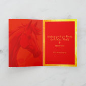 新中国の年馬2026 VGC カード (内部)