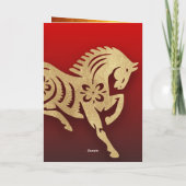 新中国の年馬2026 VGC シーズンカード (裏面)